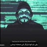 سایهنشین 的头像
