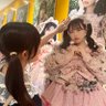 あいりたん👼🏻🎀🤍's profile picture