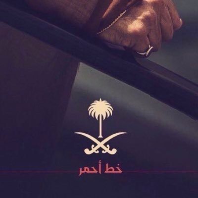 ghaliee's profile picture