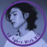 ♡⁷🌱 (ꪜ) 📦 profil fotoğrafı