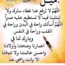 خالد كريم. profil fotoğrafı