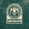 Konyaspor Tarihi's profile picture