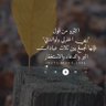 Фото профиля mohammed s 🇸🇦