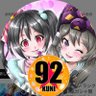 Profilbild von 92