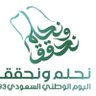 علياء profil fotoğrafı