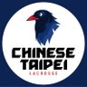 Chinese Taipei Lacrosse Association (CTLA) 的头像