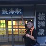 作田雅彦's profile picture