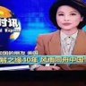 Фото профиля 豪大大