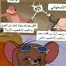 شغف 的头像
