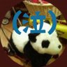 すりーぴんぐ すろーす 的头像