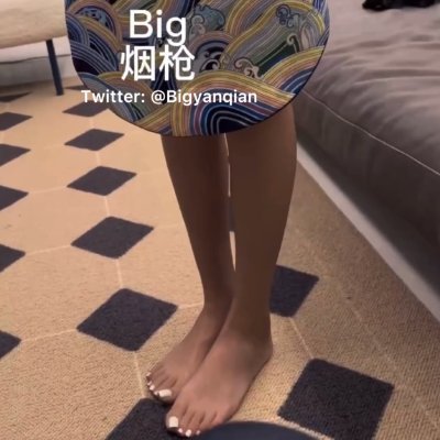 Bigyanqian's profile picture