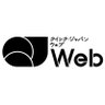 Profilbild von QJWeb(クイック・ジャパン ウェブ)