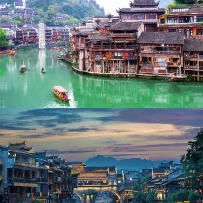 禁止偷渡 反赌反诈's profile picture