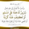 احمد ابوعبداللطيف 的头像