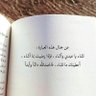 Abdulla Saeed's profile picture