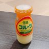 たける profil fotoğrafı