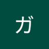 Фото профиля 細川ガラシャ
