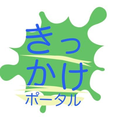 kikkakeportal's profile picture