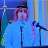 Фото профиля إبراهيم الخثعمي
