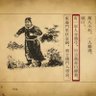王俊凯 的头像