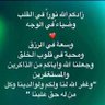 لؤي 的头像