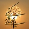 Profilbild von یا صاحب الزمان