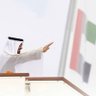 الإمارات العظمى 的头像
