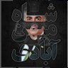 Mahan ♛ ☼ 𓃬's profile picture