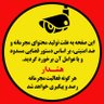 Alireza Enferad🏴 的头像