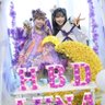 🪐🧡かりんこりんぴ💜🧸☪'s profile picture