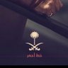ابو محمد's profile picture