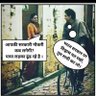 Фото профиля Indian Taxpayer