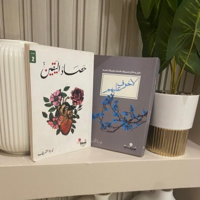 Noni_1022's profile picture