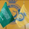 مياح المياح's profile picture