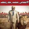 Asmae Alaoui profil fotoğrafı