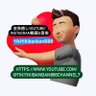 tikitikibanban888 profil fotoğrafı