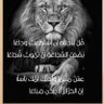 ﮼محمد ﮼العواجي's profile picture