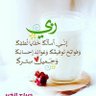 أعماق البحار 的头像