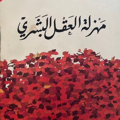 mohammadya2's profile picture