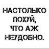 Фото профиля lIIIllllIII