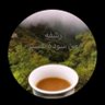 Фото профиля Y-a-Al-Sahadi