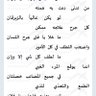 سعودي فوق هام السحب 的头像