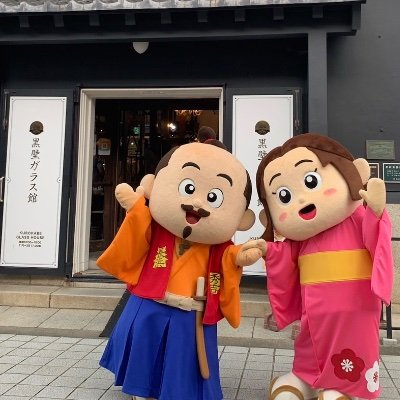 【公式】長浜米原観光協会(Nagahama Maibara Tourism Association)'s profile picture