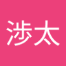 Фото профиля 杉村渉太