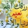 Фото профиля احمد كامل