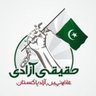 Kamran Adeel's profile picture