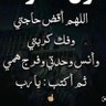Mahmoud Ahmed 的头像