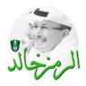 Saso889 profil fotoğrafı