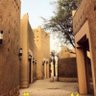 Фото профиля طرفه بنت عبدالعزيز