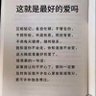 Фото профиля qingqi